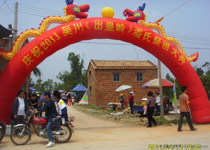 2011\04\13\11442348431779.jpg                                                                       